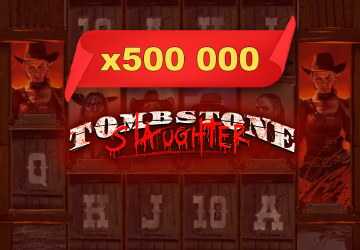 Microgaming - игровой автомат онлайн от Various с RTP 95.82%